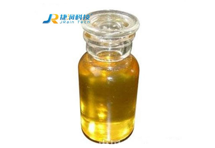 CARFENTRAZONE-ETHYL